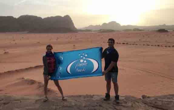 <span style="font-weight: bold;">Путешествия</span> 